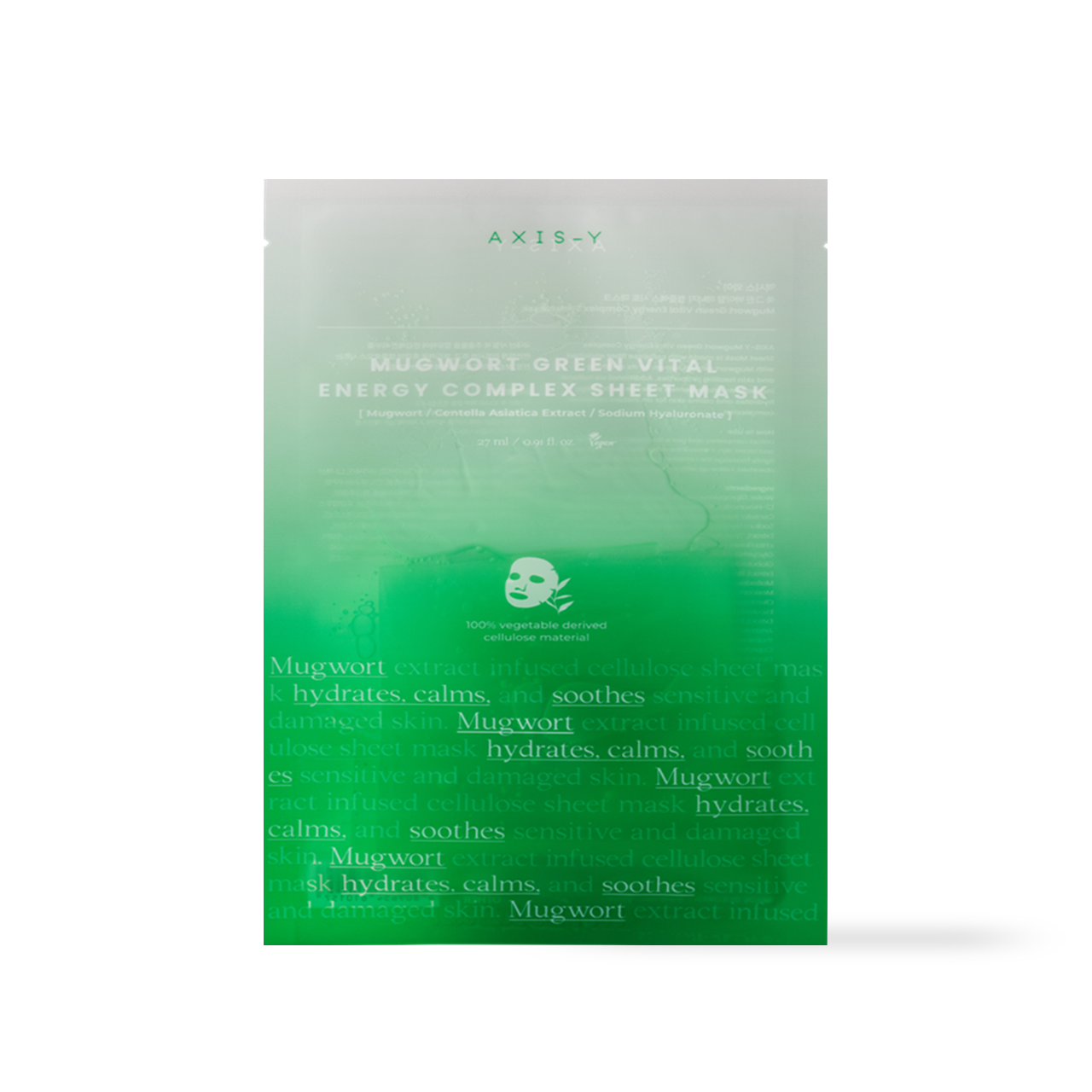 [AXIS-Y] Mugwort Green Vital Energy Complex Sheet Mask 27ml