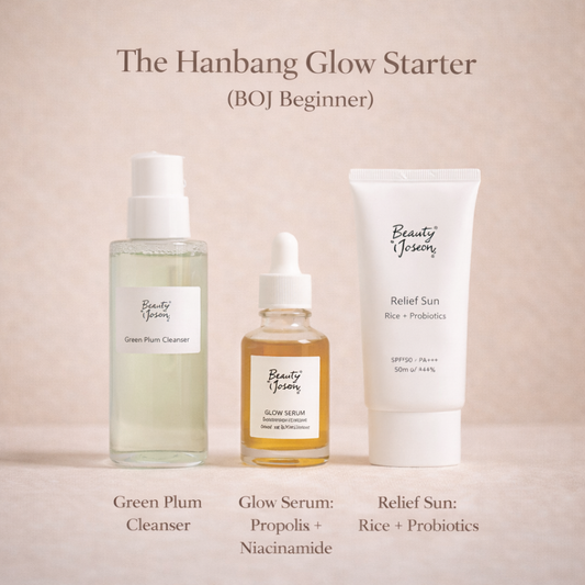 The "Hanbang Glow Starter" (BOJ Beginner)